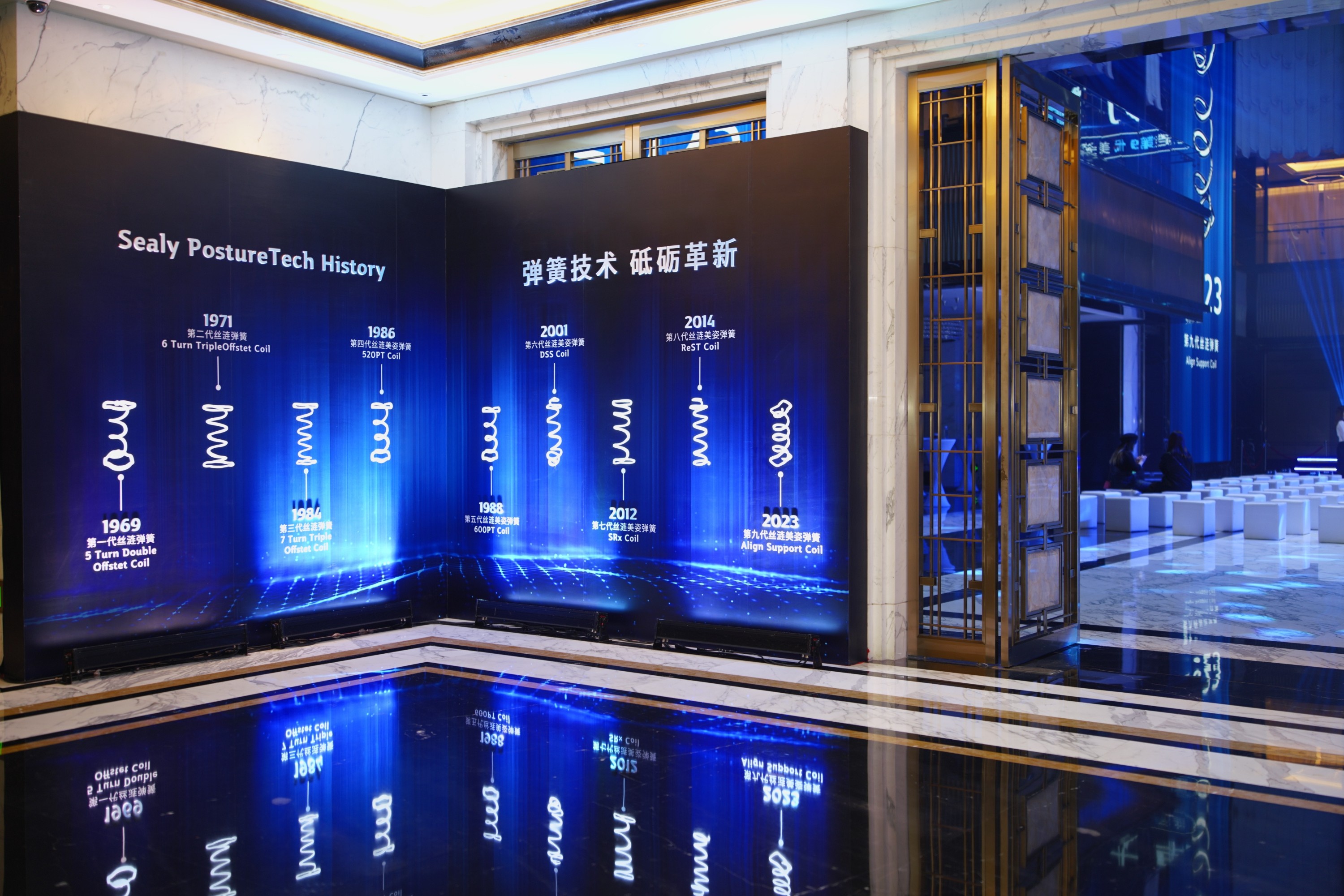 微信图片_20230927135653_1